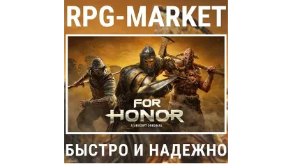 FOR Honor Standard (Ubisoft) 0% картой