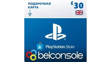 PSN 30 Фунтов (GBP) UK [карта оплаты] официально ключ