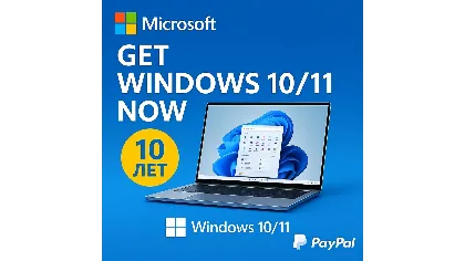 Windows 11/10 PRO/Home Original[Retail/OEM] Чек ФЗ Лицензионный ключ купить