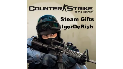 Counter-Strike: Source (Steam Gift Россия) автодоставка сразу