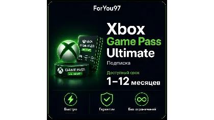 Скидки Xbox Game Pass Ultimate | PC | Premium 1-12 месяцев
