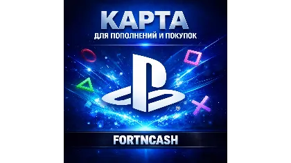 PSN Украина карта для покупок на 3000 грн (UA)
