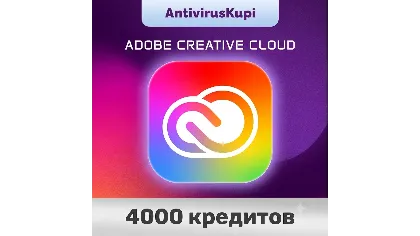 Adobe Creative Cloud подписка 1 месяц 4000 кредитов с возможностью продления