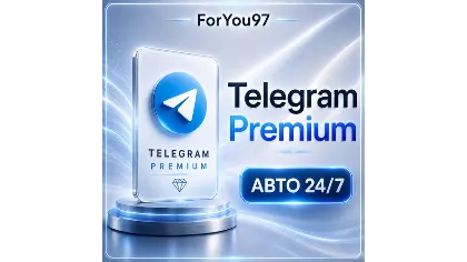 Telegram Premium 3 | 6 | 12 месяцев