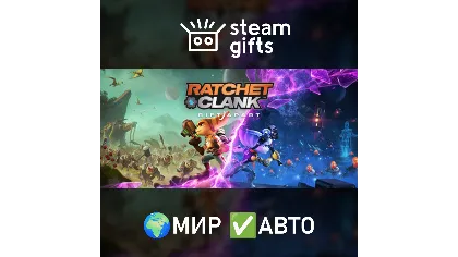 Ratchet & Clank: сквозь миры мир авто