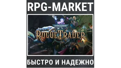 Warhammer 40,000: Rogue Trader / Deluxe / Voidfarer (Steam)