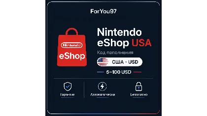 Ключ Nintendo 5 10 20 30 40 50 70 100$ USD США авто