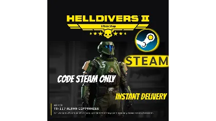 Helldivers 2 【Steam | все страны】 TR-117 Alpha Commander • скины • предметы • броня