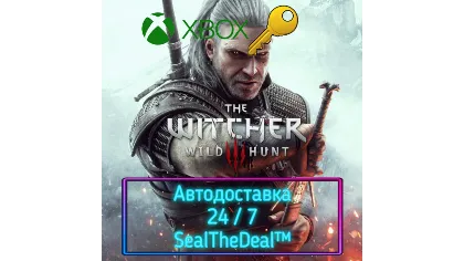 Ведьмак 3: Дикая охота ключ Xbox ONE | Series X | S