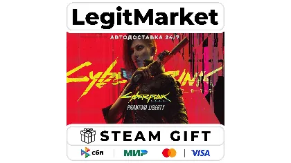 Cyberpunk 2077 Призрачная свобода DLC Steam Gift мир
