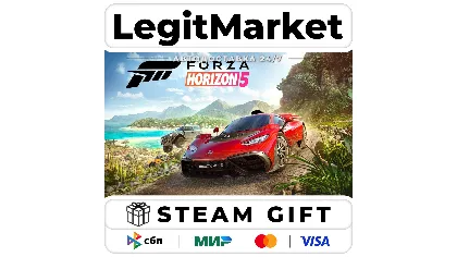 Forza Horizon 5 / Steam авто / РУ + мир