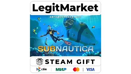 Subnautica / Steam авто / РУ + мир