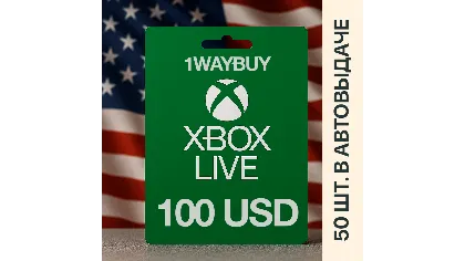 США Xbox 100 $ Подарочная карта оплаты код пополнения