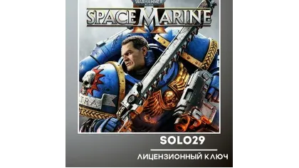Warhammer 40,000: Space Marine 2 (выбор издания) | Steam ключ [РФ + мир]
