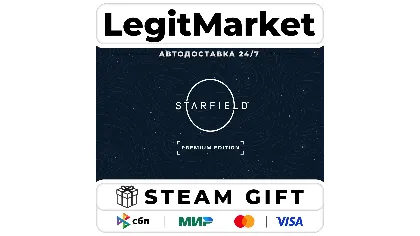 Starfield Digital Premium Edition Steam авто РУ + мир