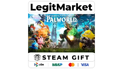 Palworld / Steam авто / РУ + мир