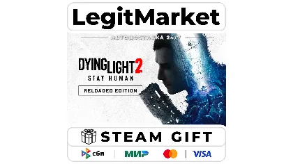 Dying Light 2: Reloaded Edition / Steam авто / РУ + мир
