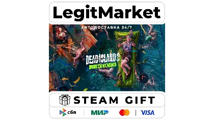 Dead Island 2 Ultimate Edition Steam Gift РУ+мир