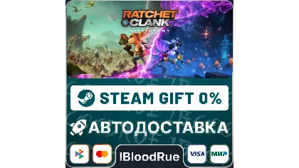 Ratchet & Clank: Rift Apart +выбор Steam•RU 0% авто