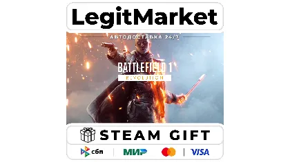 Battlefield 1 Revolution / Steam авто / РУ + мир