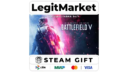 Battlefield V Definitive Edition / Steam авто РУ + мир