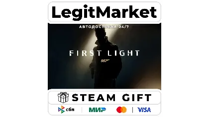 007 First Light / Steam авто / РУ + мир
