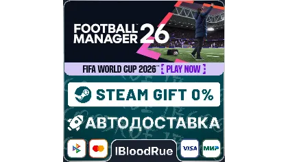 Football Manager 26 •CN/KZ/UA Steam авто, 0%