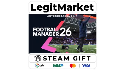 Football Manager 26 / Steam авто / РУ + мир