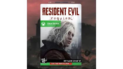 Resident Evil Requiem Xbox Series X | S ключ сразу, в наличии