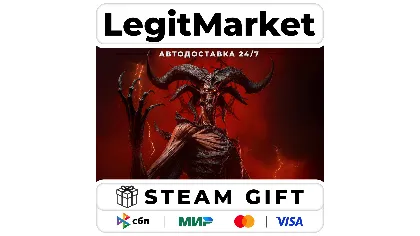 DLC Diablo IV: Lord of Hatred Standard Steam авто мир