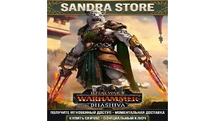 Total War: Warhammer III Bhashiva Character Pack Steam ключ РФ+мир DLC