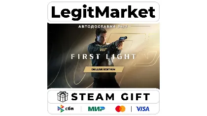 007 First Light Deluxe Edition / Steam авто / РУ + мир