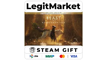 Beast of Reincarnation Deluxe Edition / Steam авто / РУ + мир
