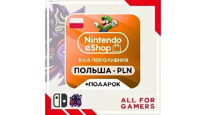 Nintendo карта eShop 70-500 PLN Польша