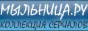 VIP аккаунт Mylnitsa.ru на 1 день