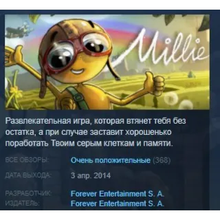 Купить Millie STEAM KEY REGION GLOBAL+РОССИЯ ЛИЦЕНЗИЯ