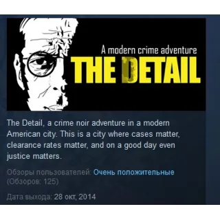 Купить The Detail Episode 1 Where the Dead Lie STEAM KEY