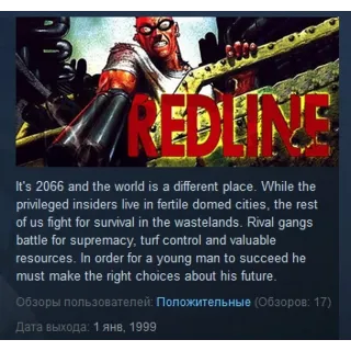 Купить Redline STEAM KEY REGION FREE GLOBAL