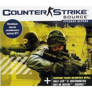 Купить Counter-Strike: Source (РОССИЯ УКРАИНА СНГ) STEAM Gift