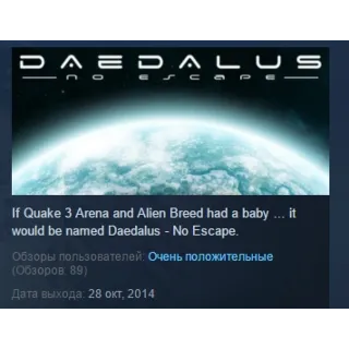 Купить Daedalus - No Escape STEAM KEY REGION GLOBAL+РОССИЯ ЛИЦЕНЗИЯ