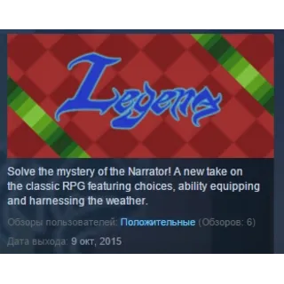 Купить Legena: Union Tides 💎 STEAM KEY REGION FREE GLOBAL