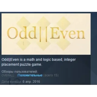 Купить Odd||Even OddEven STEAM KEY REGION FREE GLOBAL