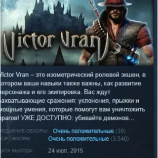 Купить Victor Vran ARPG STEAM GIFT РОССИЯ+СНГ
