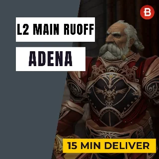 Купить Купить адену л2, Адена на руоффе быстро. +5%
