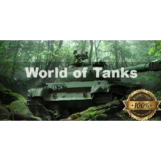 Купить World of Tanks Random 6-10 LvL + Подарок
