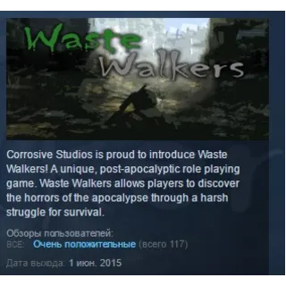 Купить Waste Walkers 💎 STEAM KEY REGION FREE GLOBAL