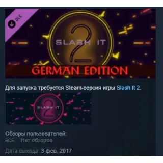 Купить Slash it 2 - German Edition Pack STEAM KEY GLOBAL