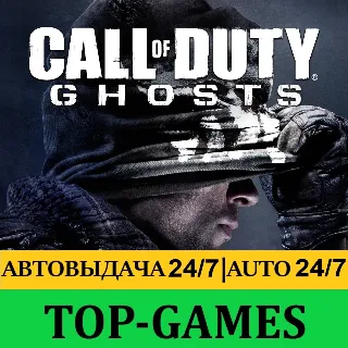 Купить Call of Duty: Ghosts | Steam | Region Free | АВТО 24/7