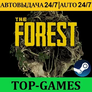 Купить The Forest | АВТОВЫДАЧА 24/7 | Steam | Steam Deck