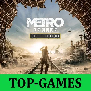 Купить Metro Exodus Gold Edition + Enchanted | АВТОВЫДАЧА 24/7